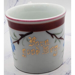 Vintage Small 3 Inch Red and White Floral Pattern Coffee Tea Cup